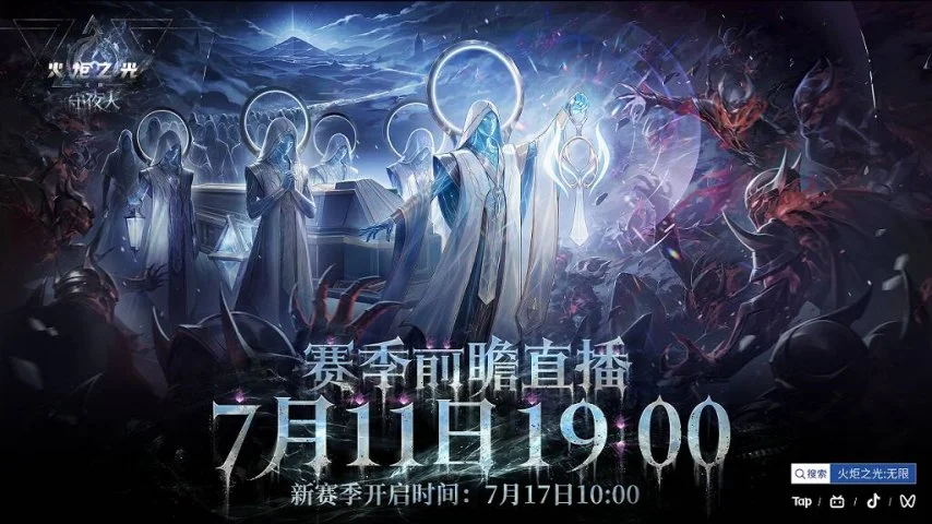传奇私服网
