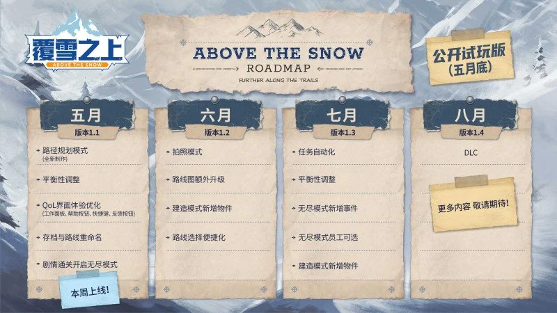 传奇私服网