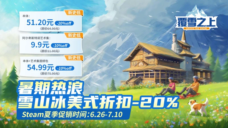 传奇私服网