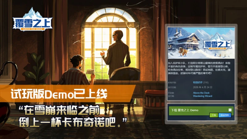 传奇私服网