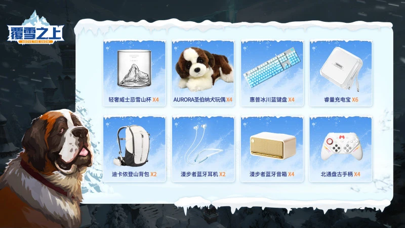 传奇私服网