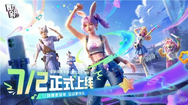 传奇私服网