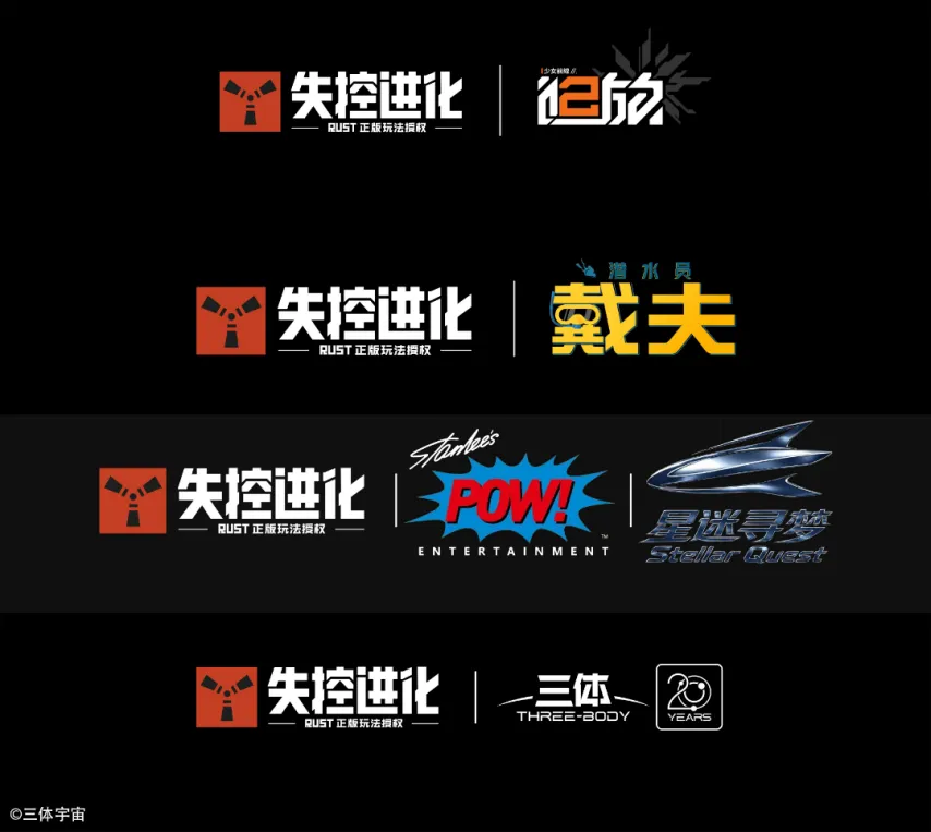 传奇私服网