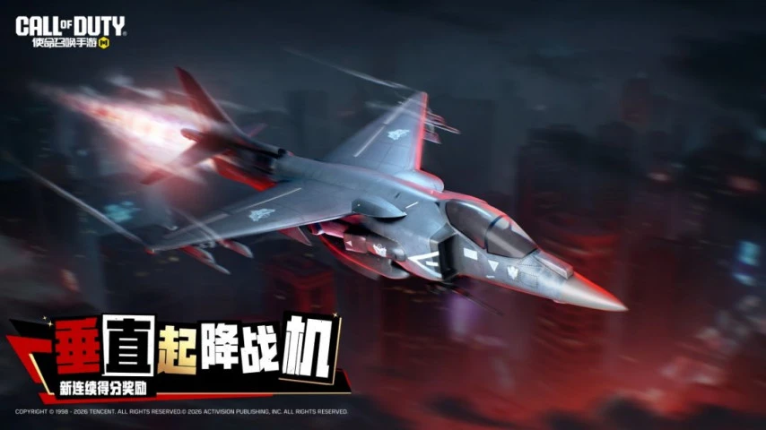 传奇私服网