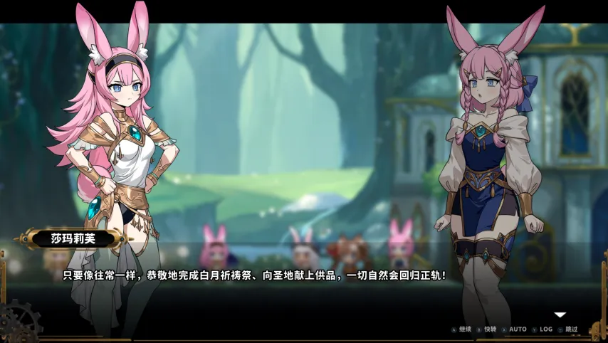传奇私服网