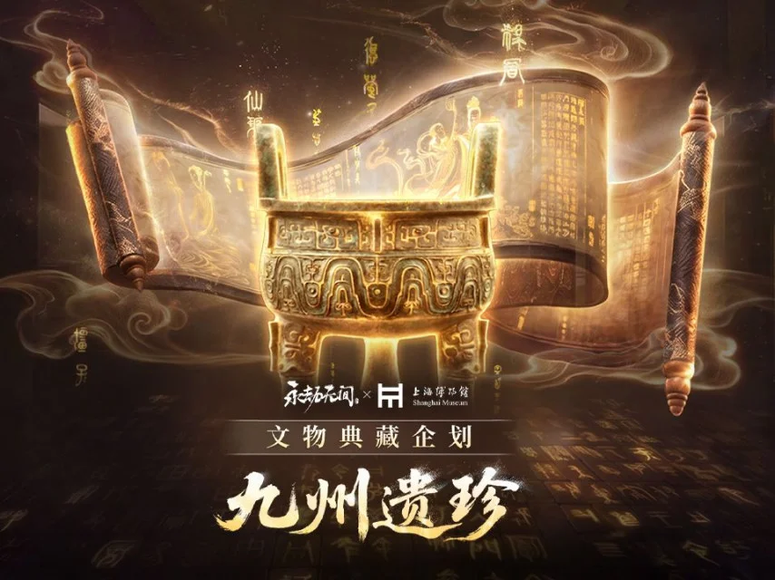 传奇私服网