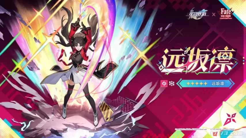 传奇私服网
