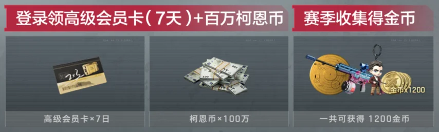 传奇私服网