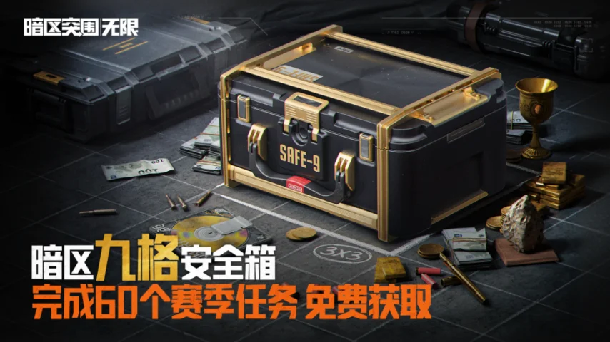 传奇私服网
