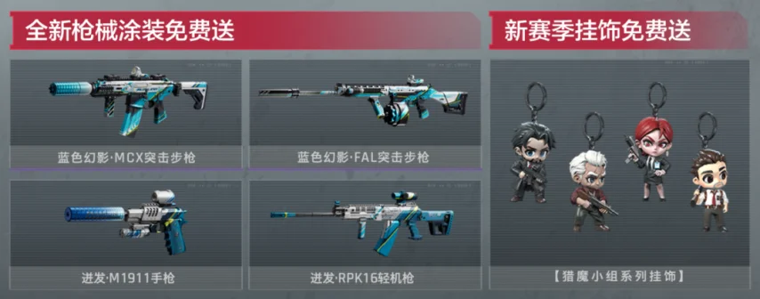 传奇私服网