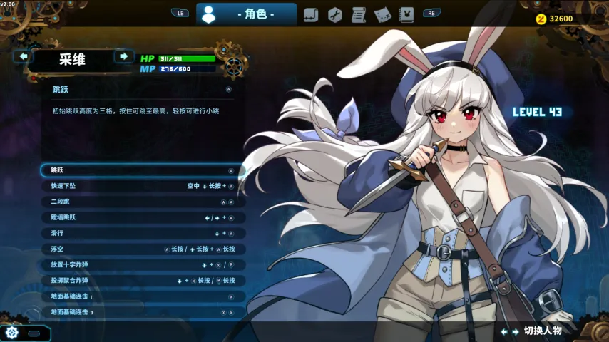 传奇私服网