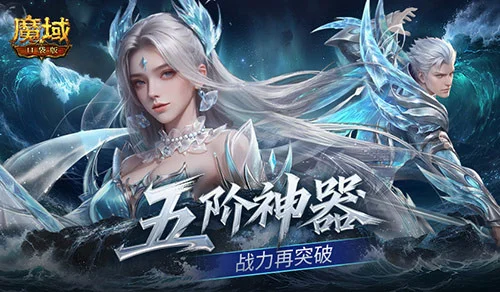 传奇私服网
