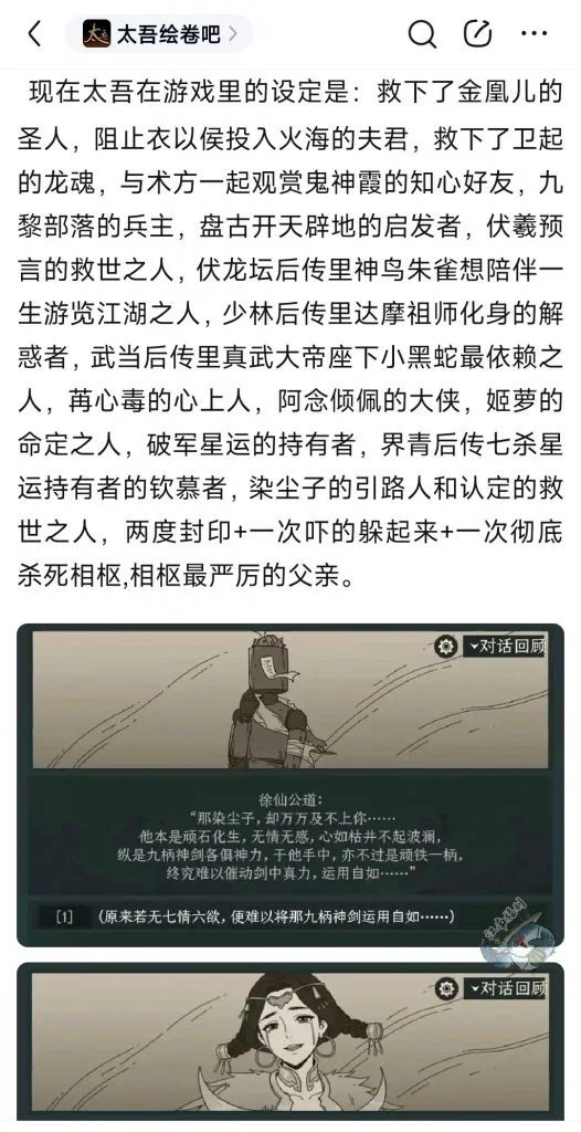 传奇私服网