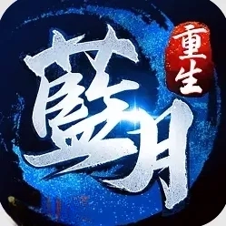 传奇sf
