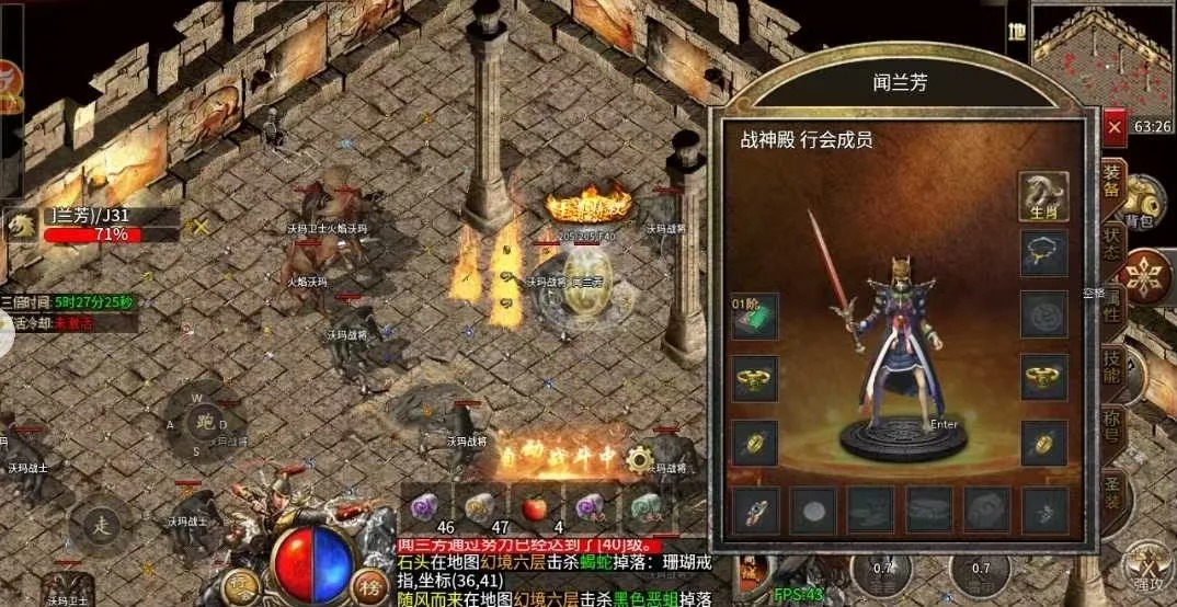 【2026 首选】散人养老服天花板！无商城无暗改，每天 2 小时玩到爽