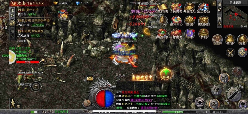传奇私服里的商人：低买高卖，日入千金的秘密