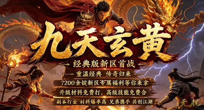 90岁的老年人，与他们的游戏梦